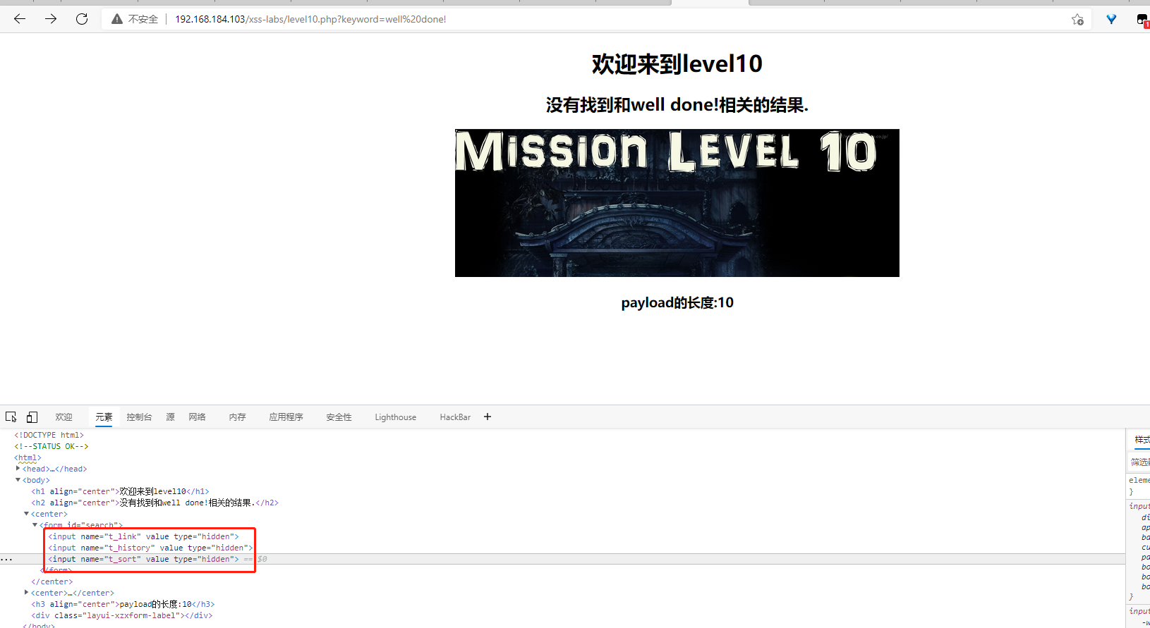 image-20210618211318407